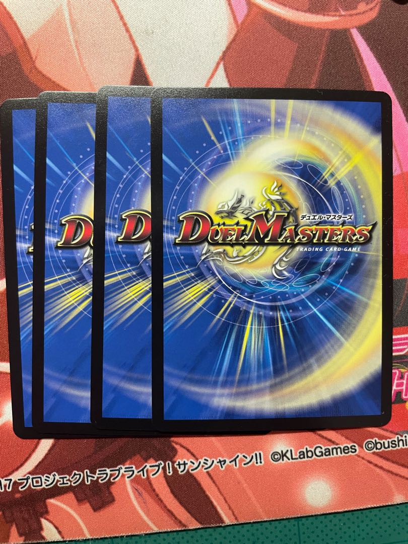 爆裂遺跡シシオー・カイザー SR