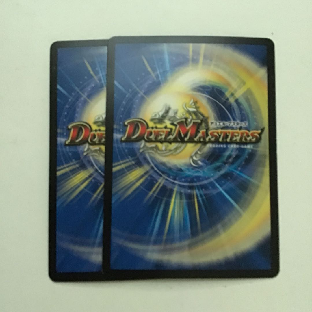 「修羅」の頂 VAN・ベートーベン