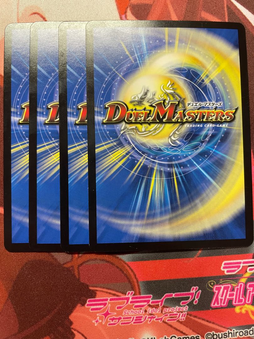 音奏 ハイオリーダ|音奏曲第3番「幻惑」 VR