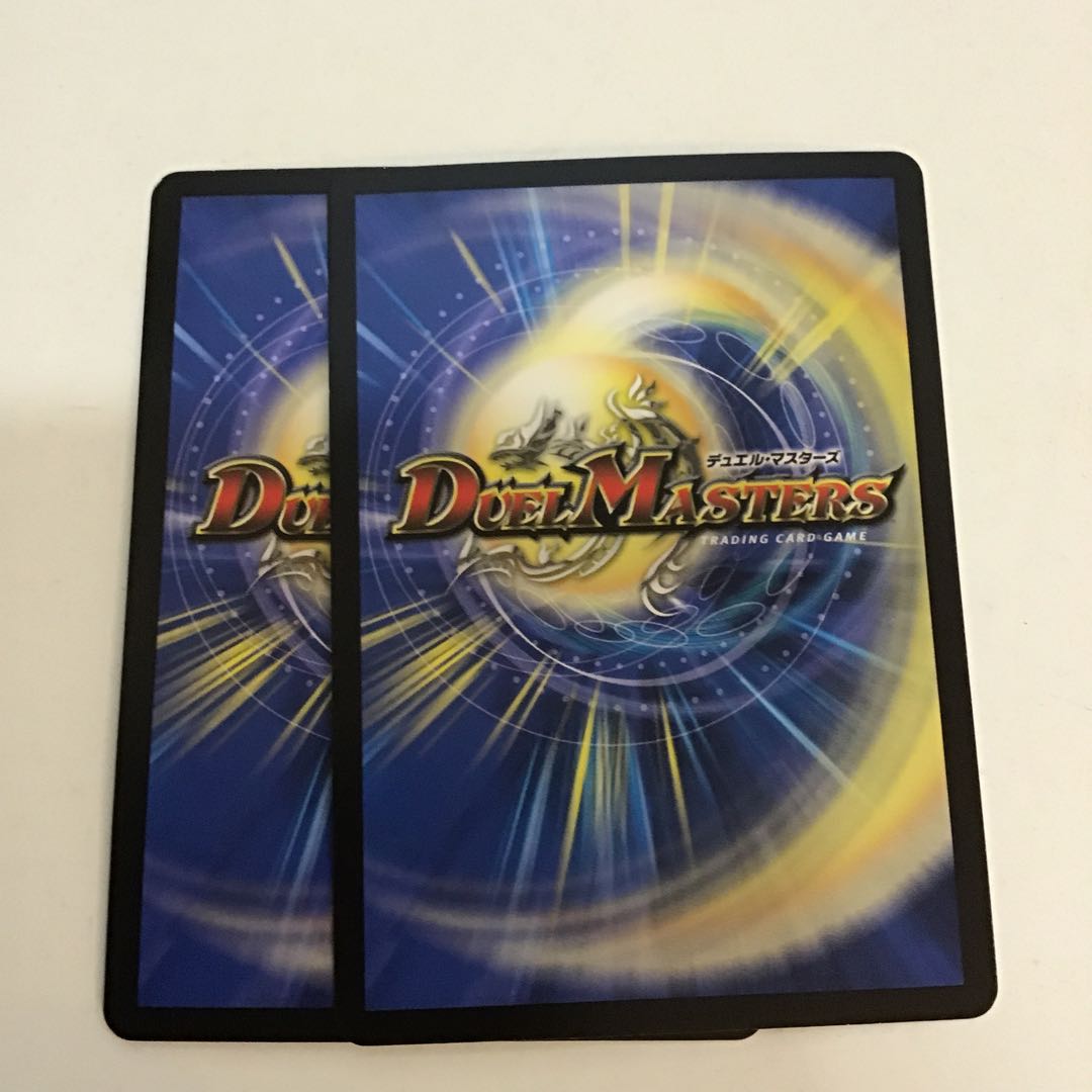 Bolshack Dragon|Decisive Fighting Man/Charger 2pcs.