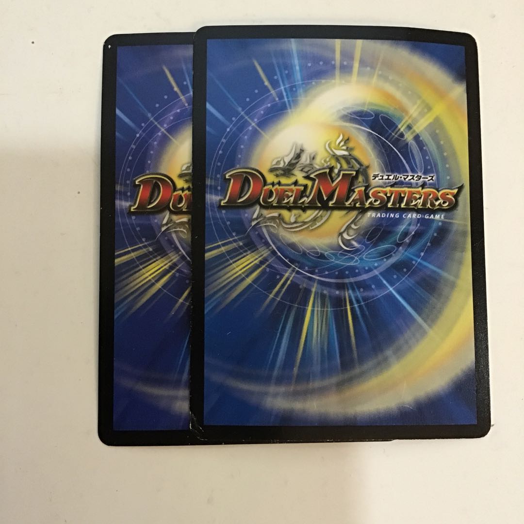 King Ryuha Glenmort "Blade" 2 pieces