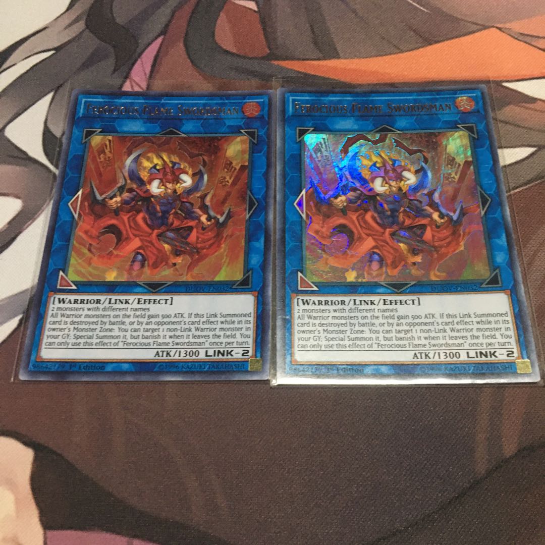 英語　剛炎の剣士 ウルトラレア