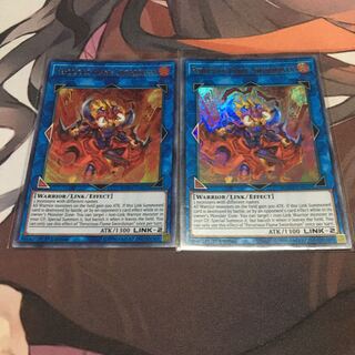 英語　剛炎の剣士 ウルトラレア