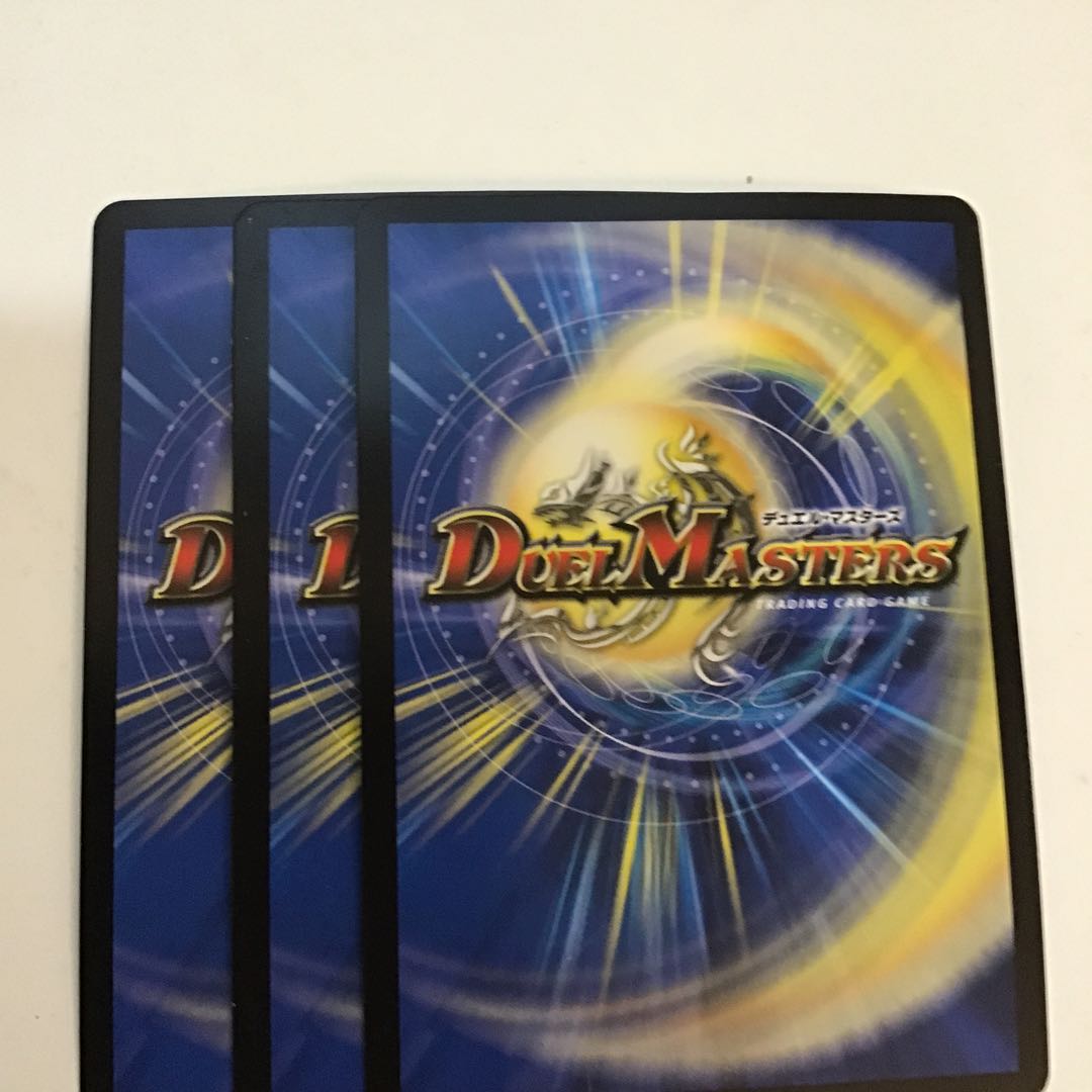 偽りの王 モーツァルト 3枚