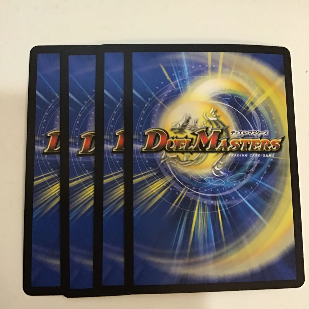 Mendelssohn Xorn 4 sheets