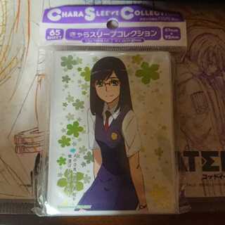 【きゃらスリーブコレクション】あの日見た花の名前を僕達はまだ知らない 鶴見知利子