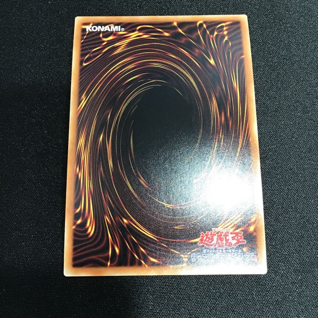 Cubic Causality 20th Secret Rare