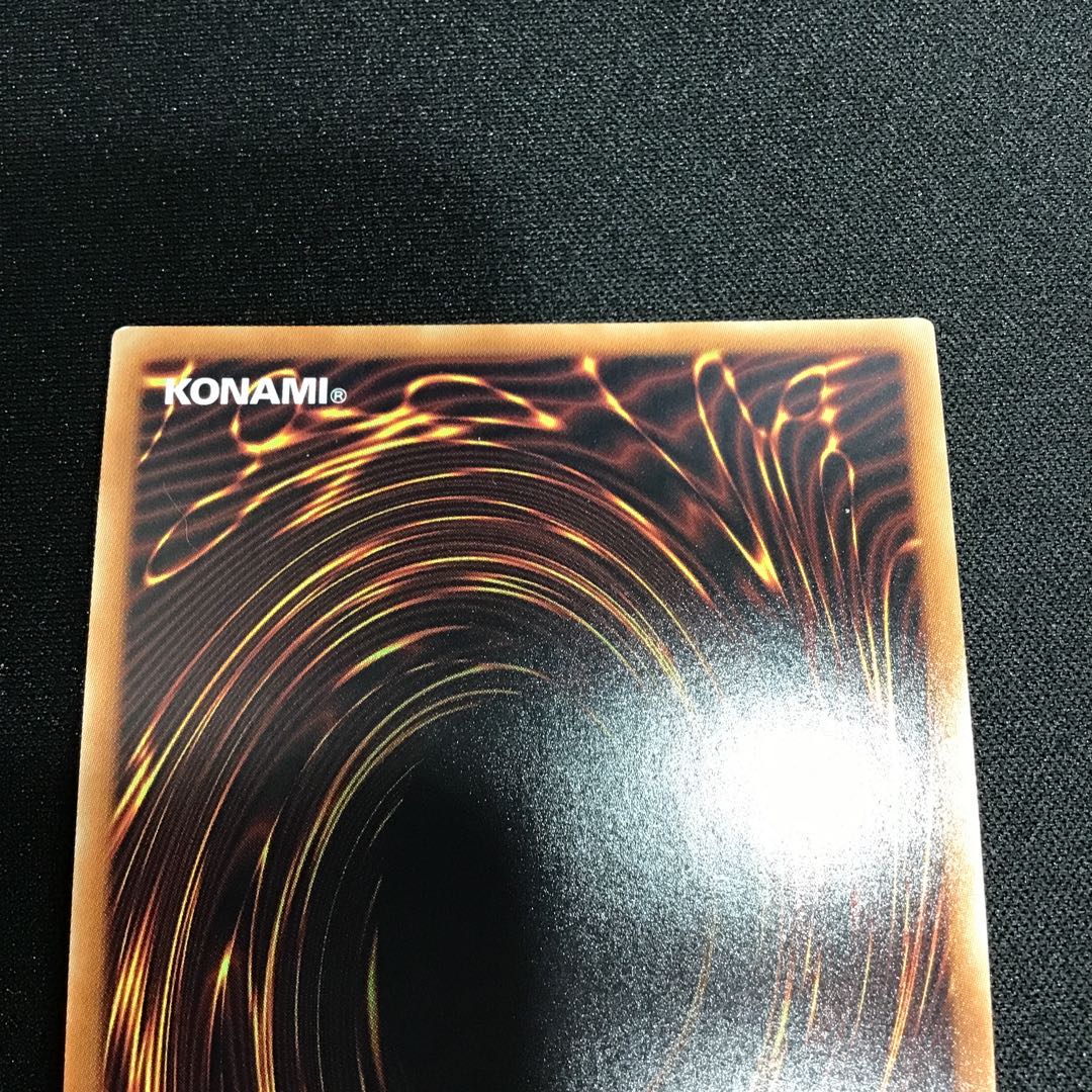 Cubic Causality 20th Secret Rare