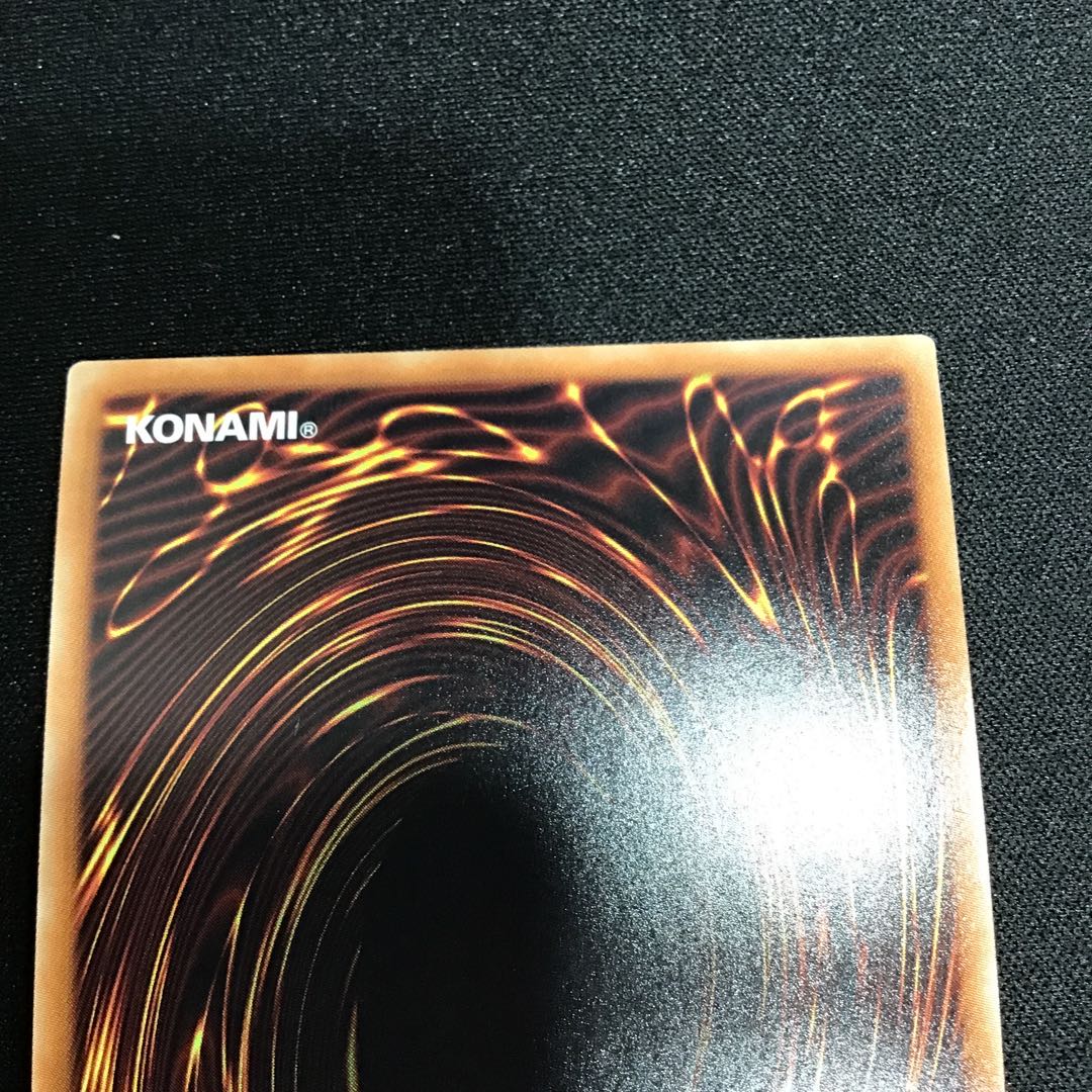 Malefic Selector 20th Secret Rare