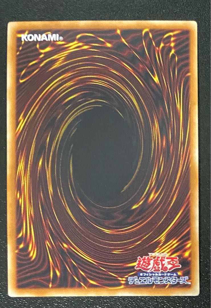 死者蘇生　アルティメット　レリーフ