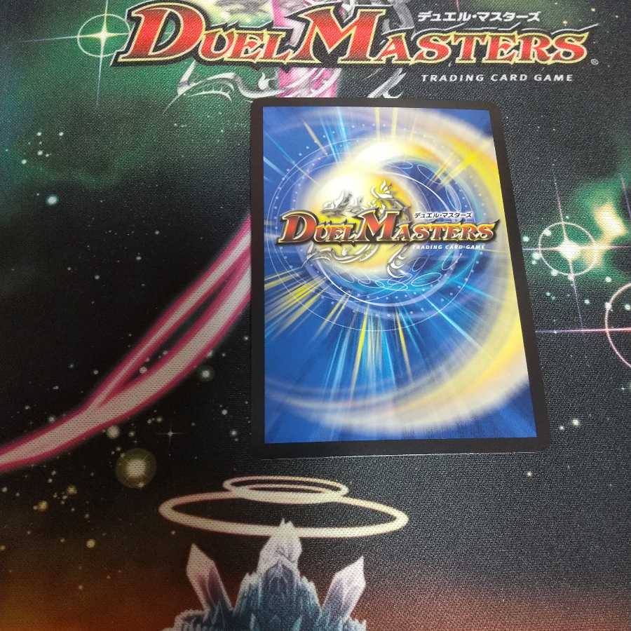 聖魔連結王 ドルファディロム(20thSPレア仕様)