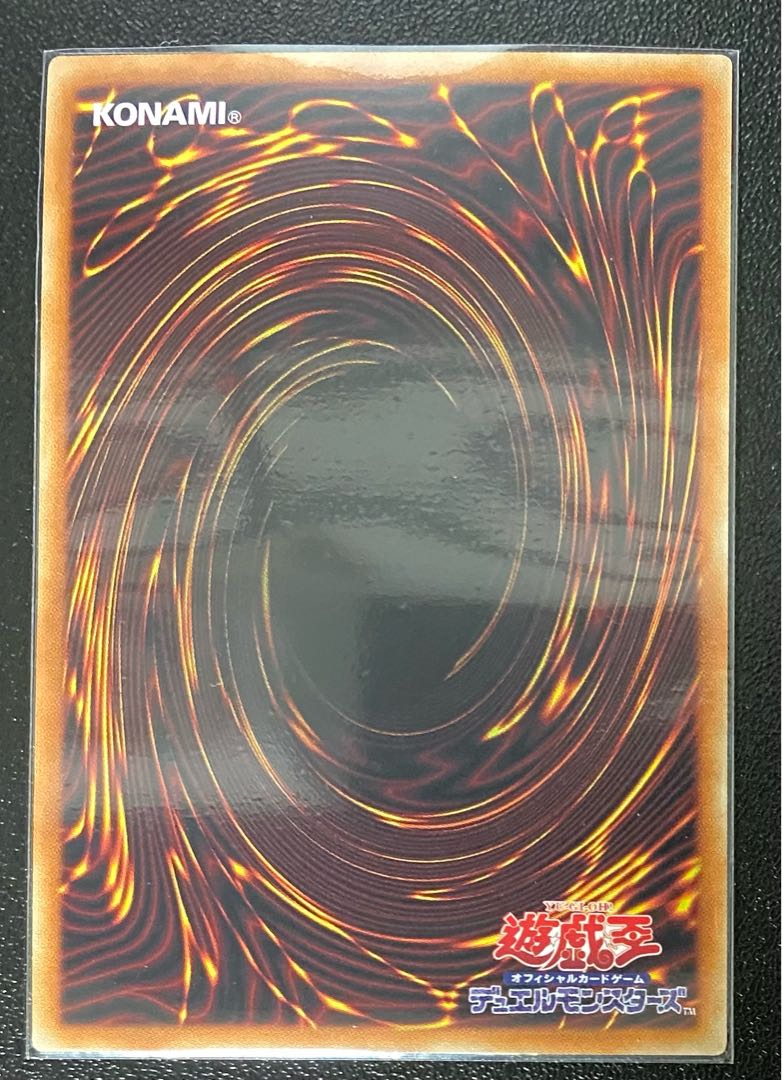 LL-プロム・スラッシュ シークレットレア