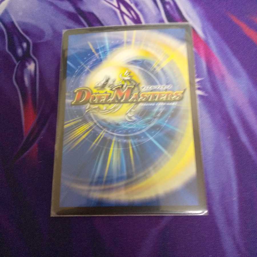 その子供、可憐につき