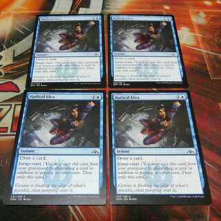 Over one hundred exhibits, Radical Idea, scratches, four sheets, MTG 1枚
