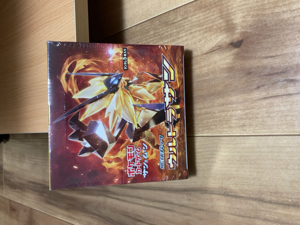 ポケモンカード　ウルトラサン　1box
