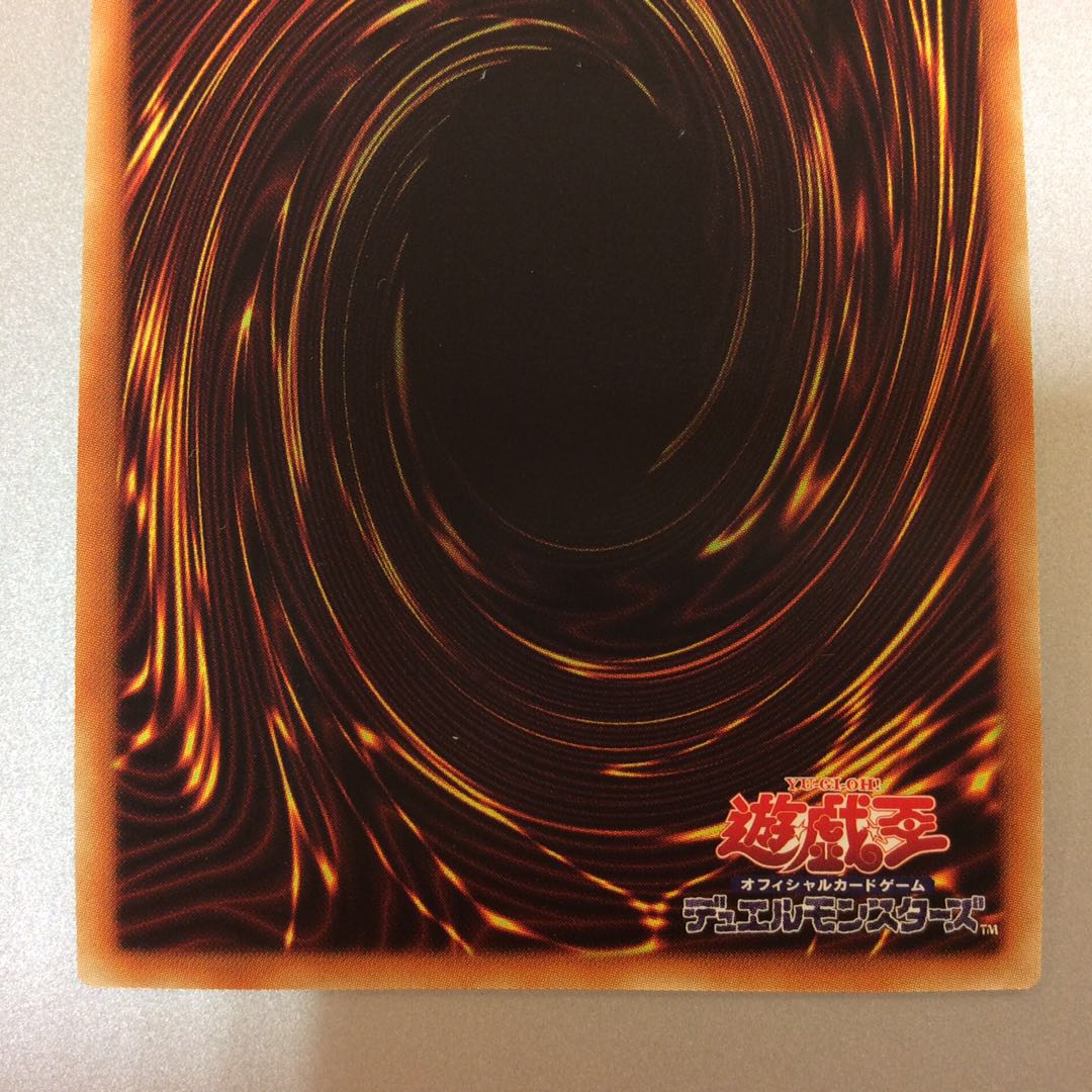 (美品)ふわんだりぃず×すのーる プリズマティックシークレットレア