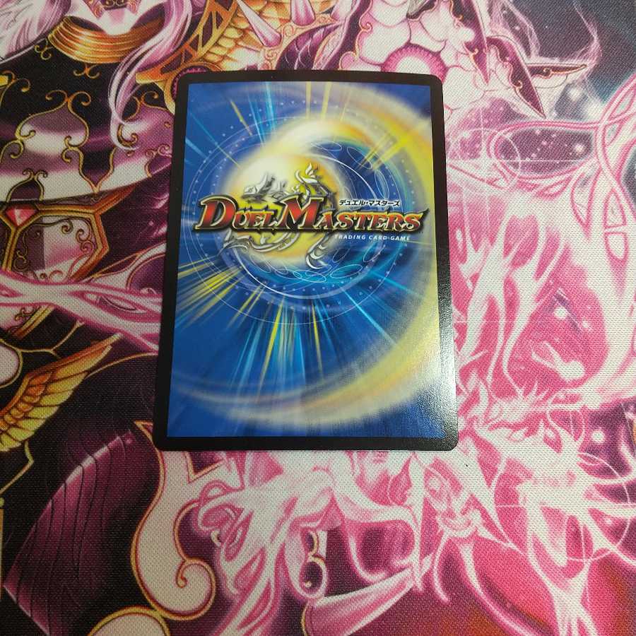 龍星装者 “B-我”ライザ