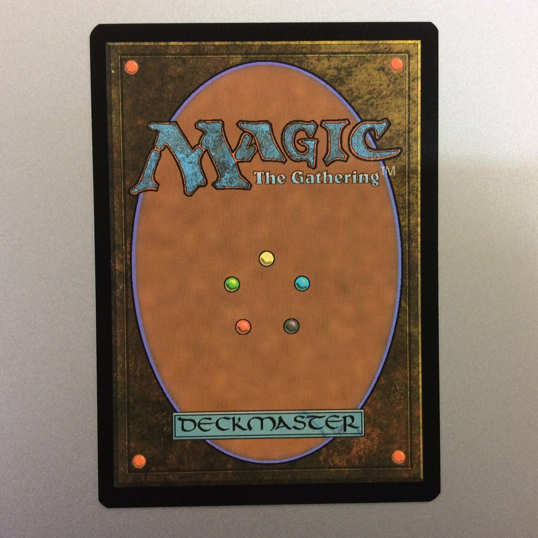 (美品)虚空の杯 TSR