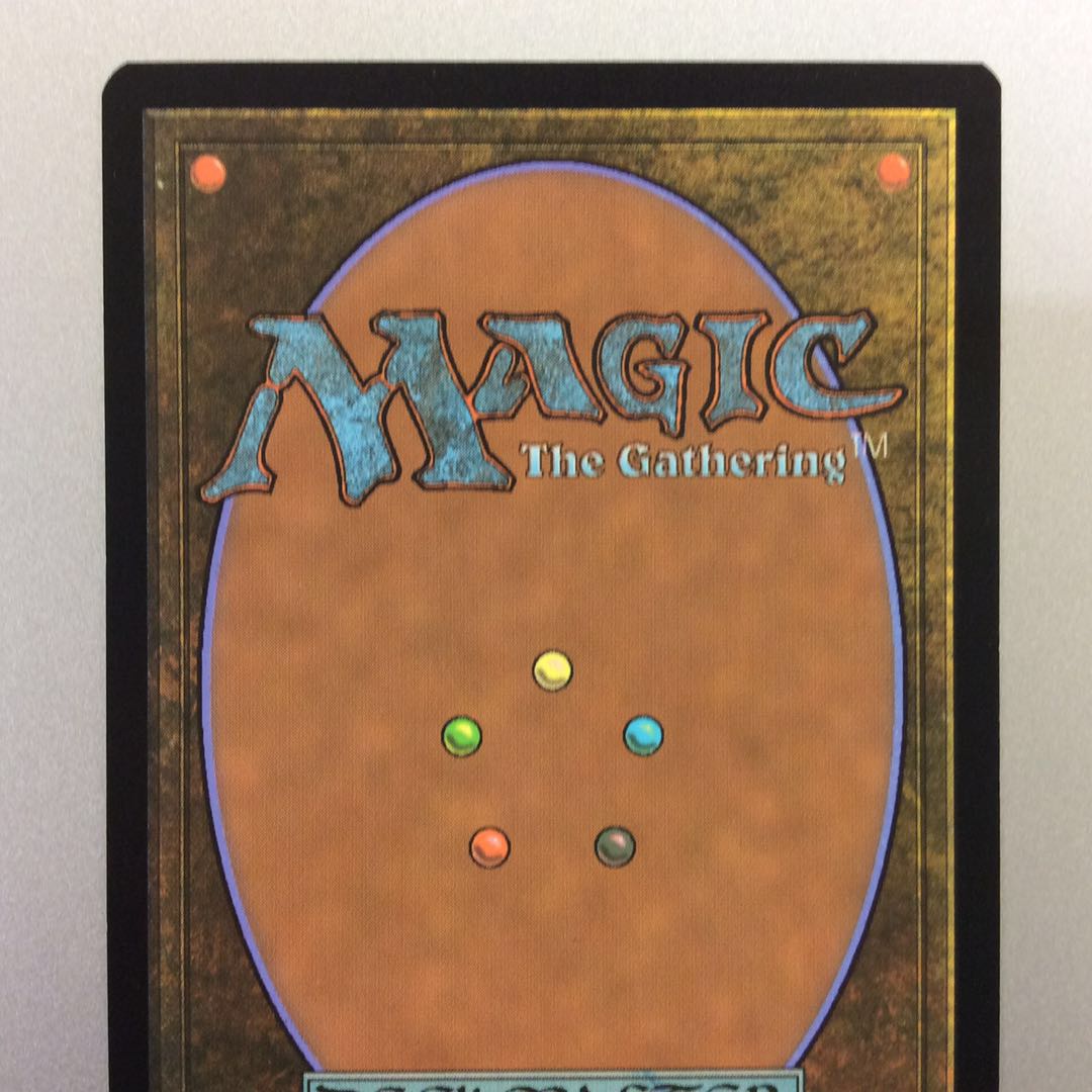 (美品)虚空の杯 TSR