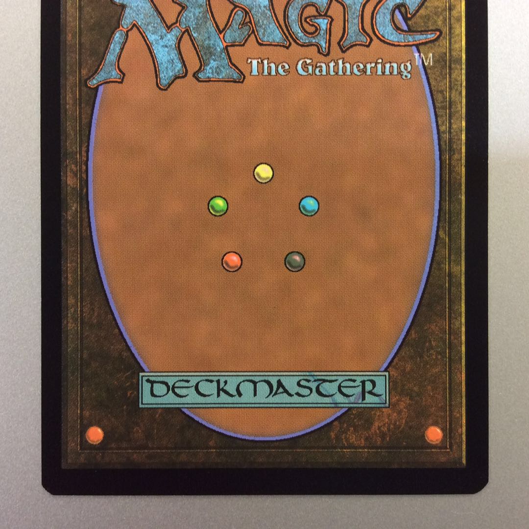 (美品)虚空の杯 TSR