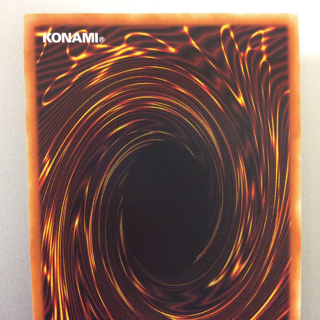 (Beautiful) Chaos Dragon Levianeer Prismatic Secret Rare