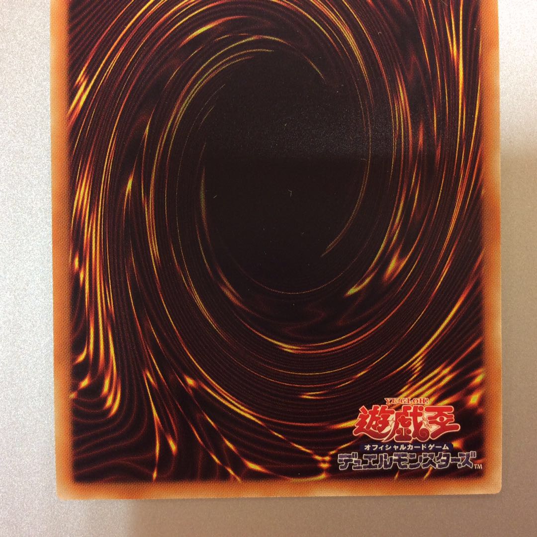 (微キズ)ジャックアボーラン 20thシークレットレア