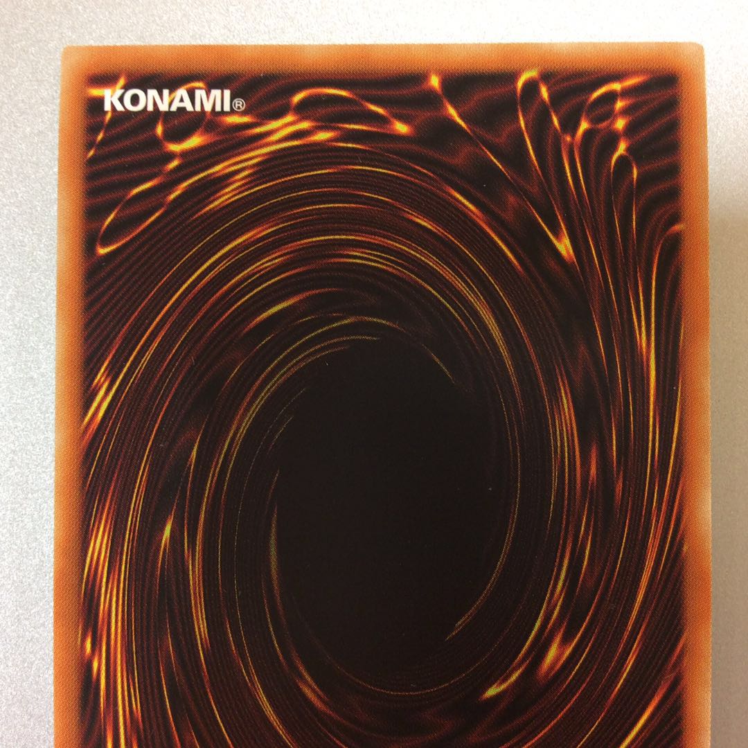 (Slightly flawed) Firewall Dragon, different picture, prismatic secret rare (ii)