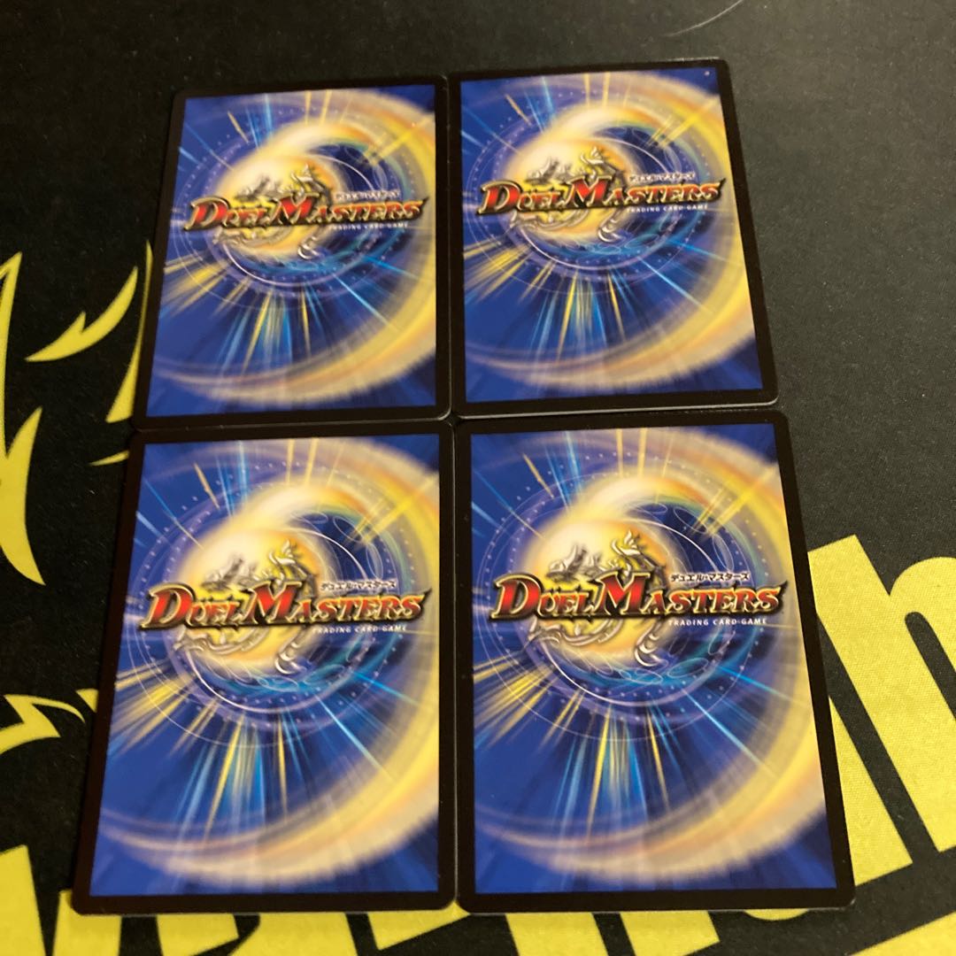 深海の伝道師 アトランティス