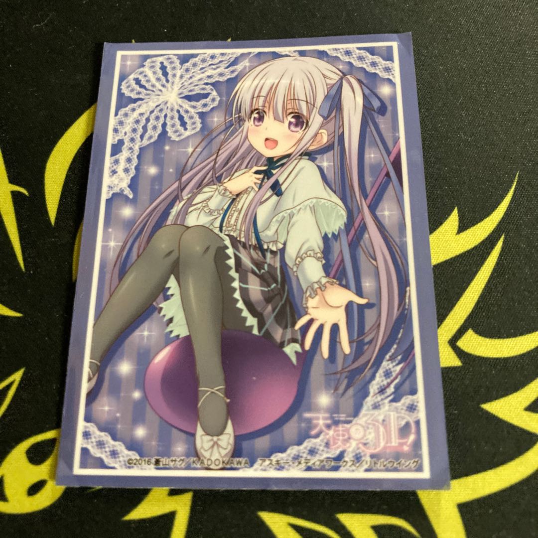 深海の伝道師 アトランティス