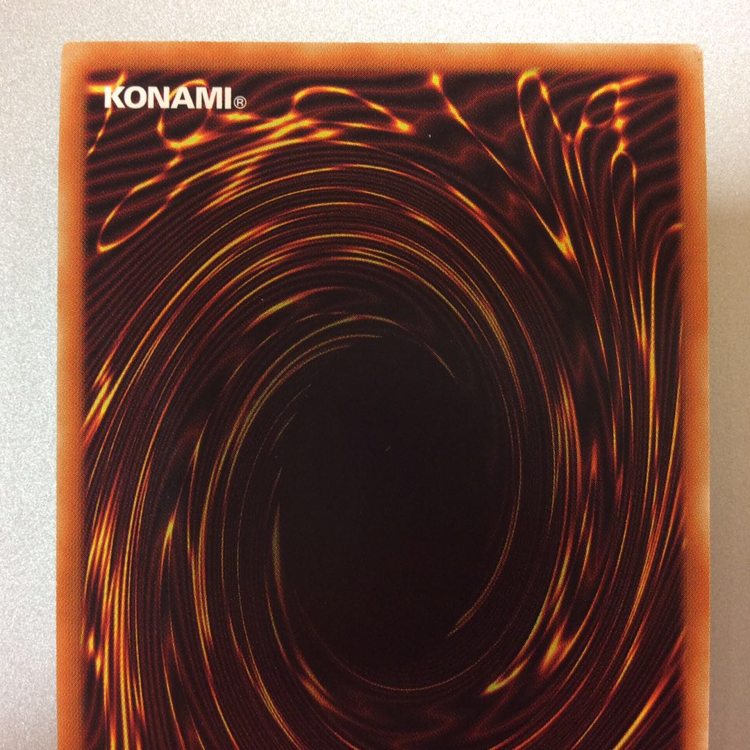 (Slight flaw) Fantastical Dragon Phantazmay Prismatic Secret Rare