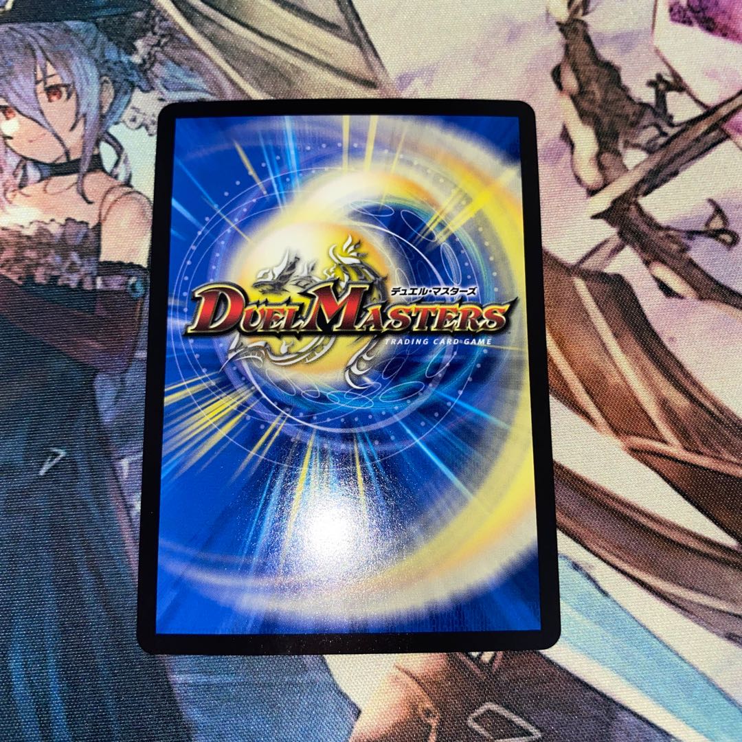 王来英雄 モモキングRX