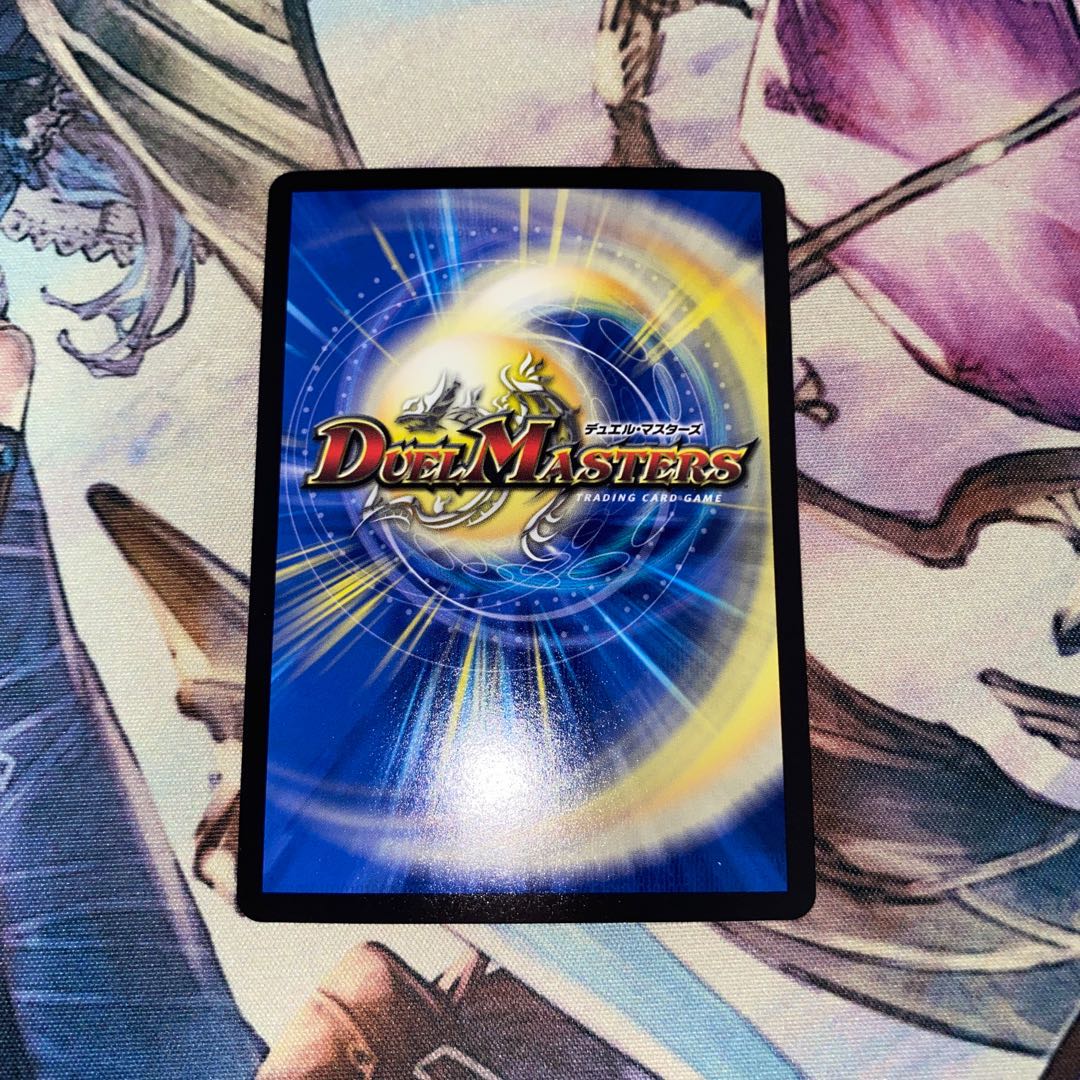 王来英雄 モモキングRX