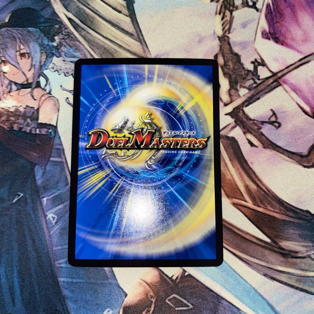 王来英雄 モモキングRX