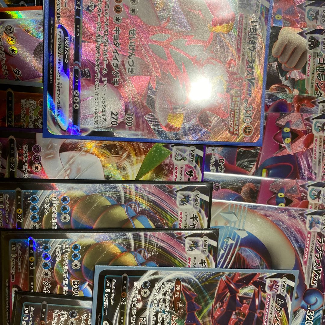 ポケカまとめ売り　RR.RRR