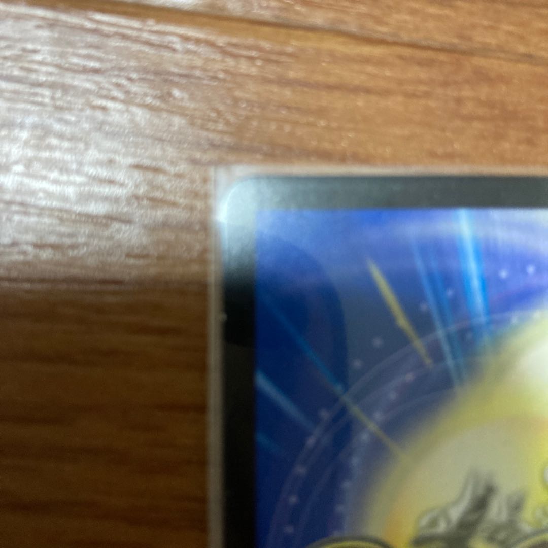 ほめほめ老|ホメホメ老句 4枚セット