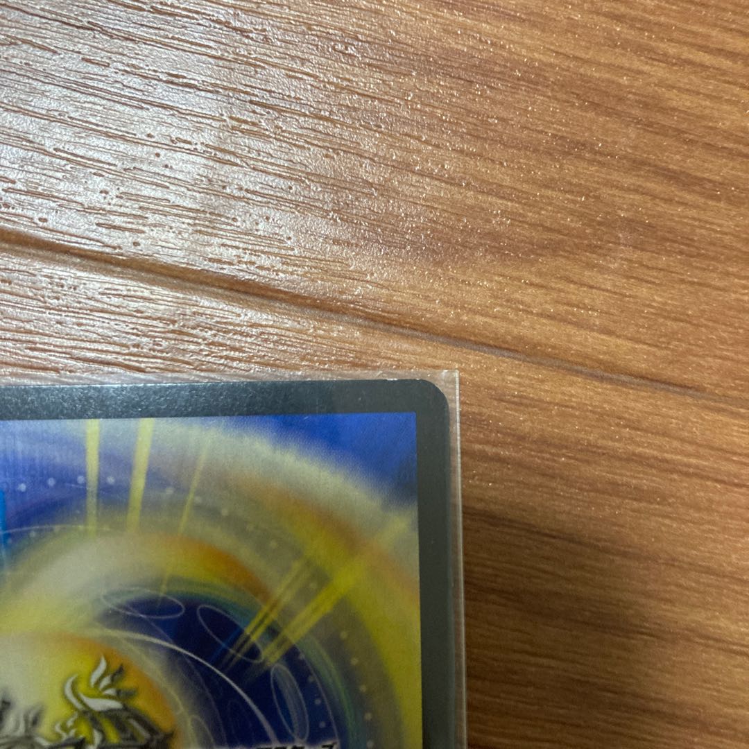 ほめほめ老|ホメホメ老句 4枚セット