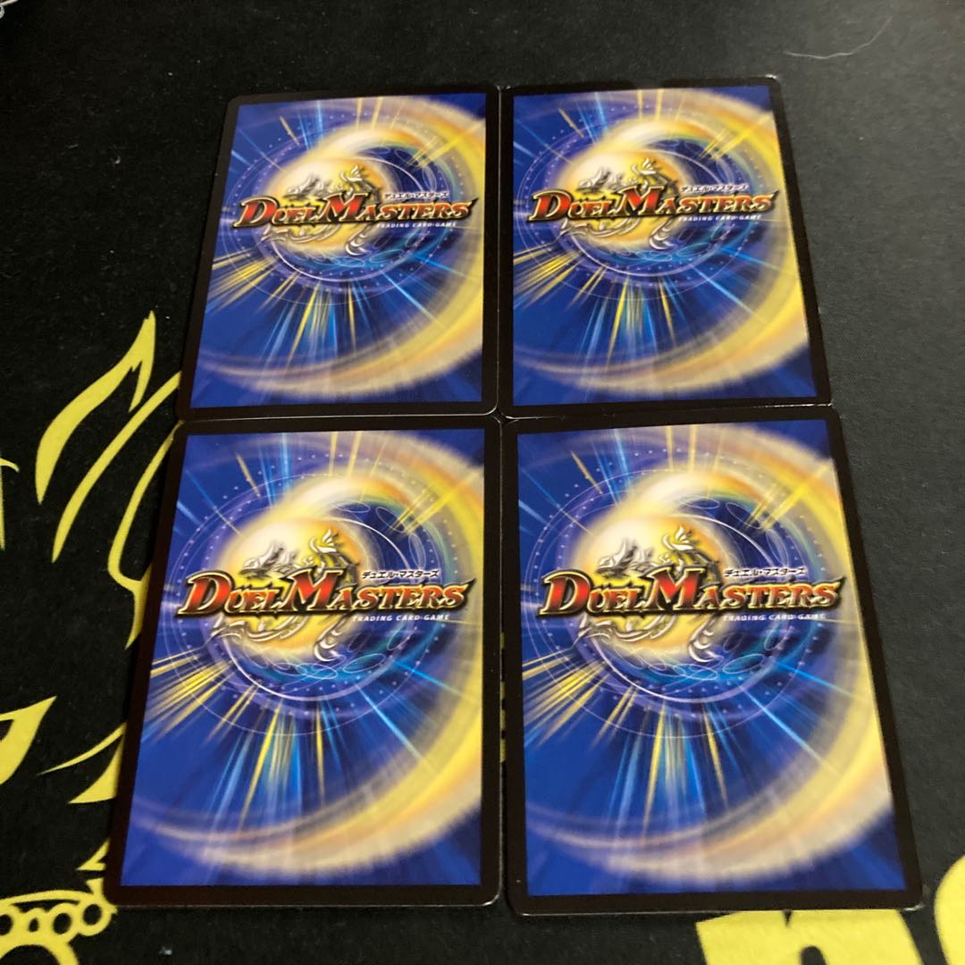 Zanzan Doll Kodamanma (Dramatic Card)