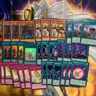 勇者デッキパーツ　アラメシアの儀