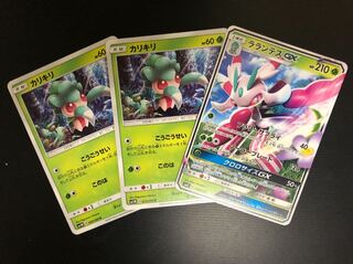 カリキリ ラランテスgx 1枚