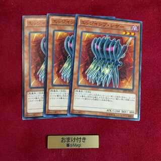 エッジインプ・シザー ノーマル