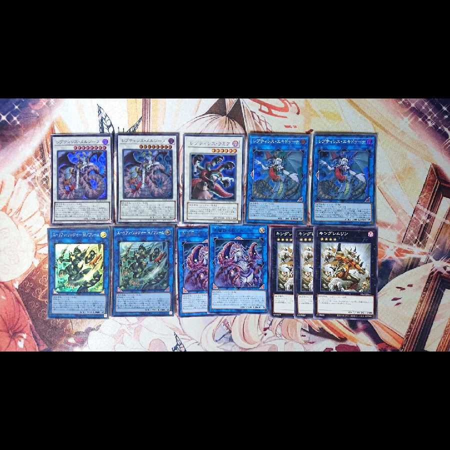 【溟界・レプティレス・エーリアン】デッキパーツ セット 1枚