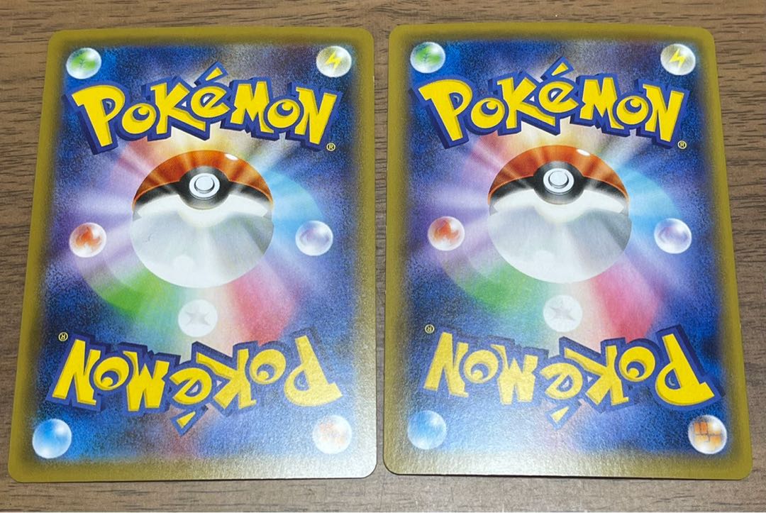 ガラルファイヤーV