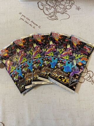 サイトウ様専用シャイニースターv