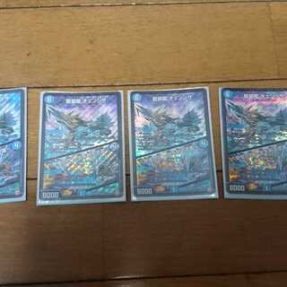 Dedicated to Mr. Sean