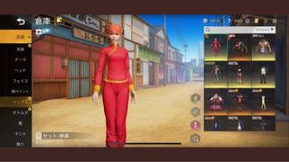 Wasteland Behavior Solid Exchange