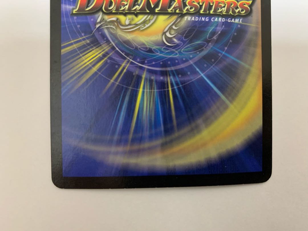 クリムゾン・ワイバーン 初期