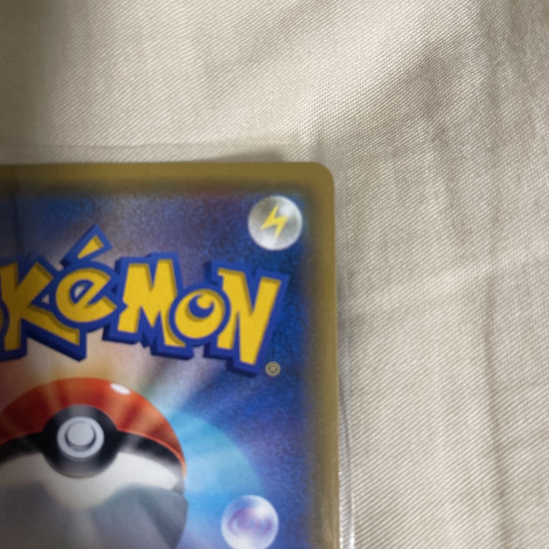 ミュウツー&ミュウgx HR