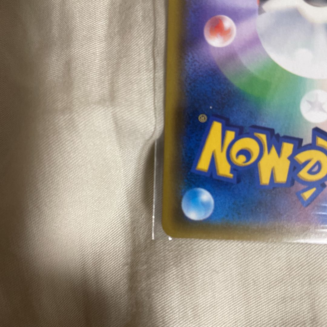 ミュウツー&ミュウgx HR