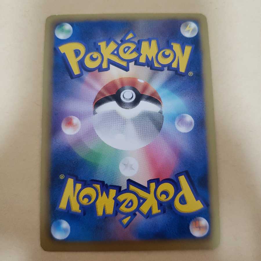 ポケモンカード フウロ sr SR BW-7