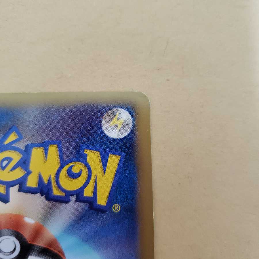 ポケモンカード フウロ sr SR BW-7